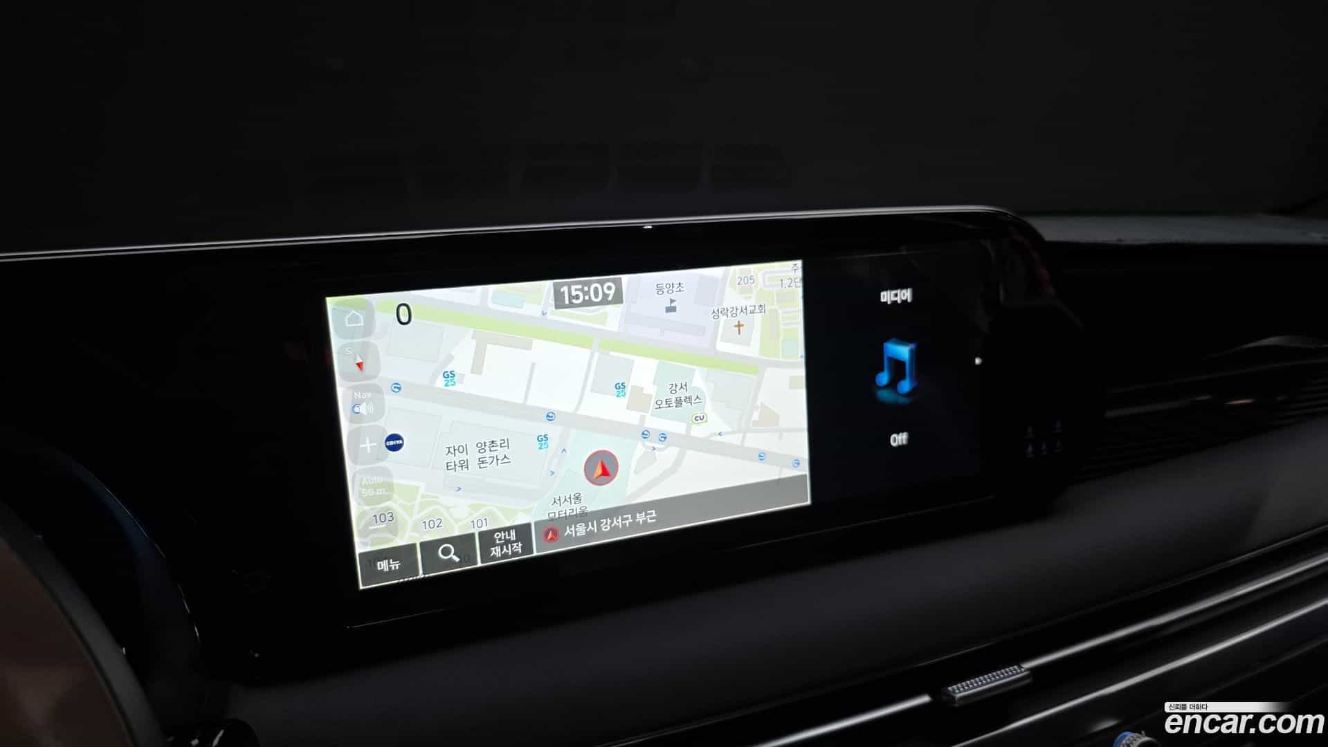 Palisade Hyundai 2023.9-OPTION-019