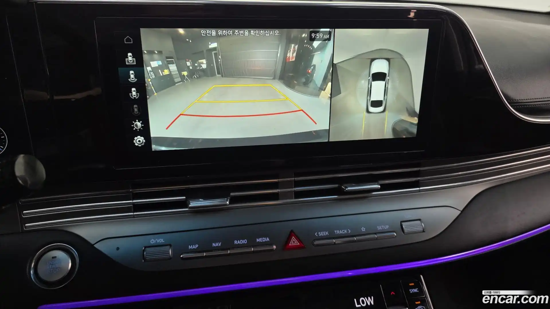 Grandeur Hyundai 2020.7-OPTION-019