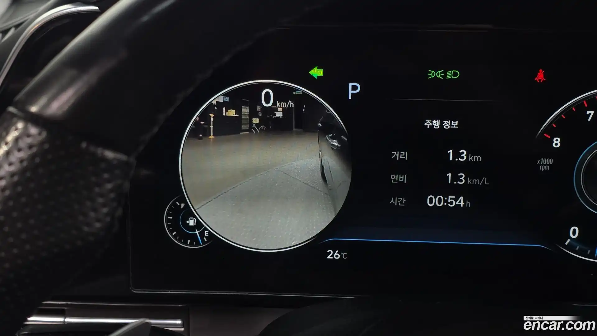 Grandeur Hyundai 2020.7-OPTION-020