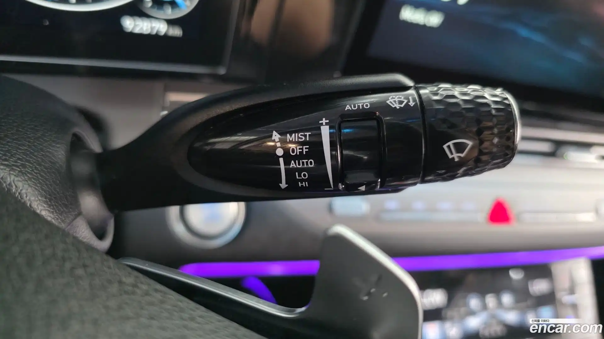 Grandeur Hyundai 2020.7-OPTION-053