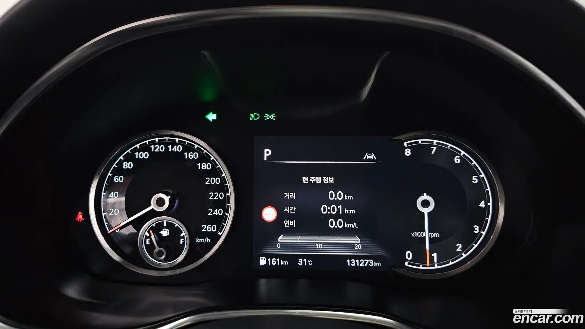 G80 Genesis 2021.9-INNER-008