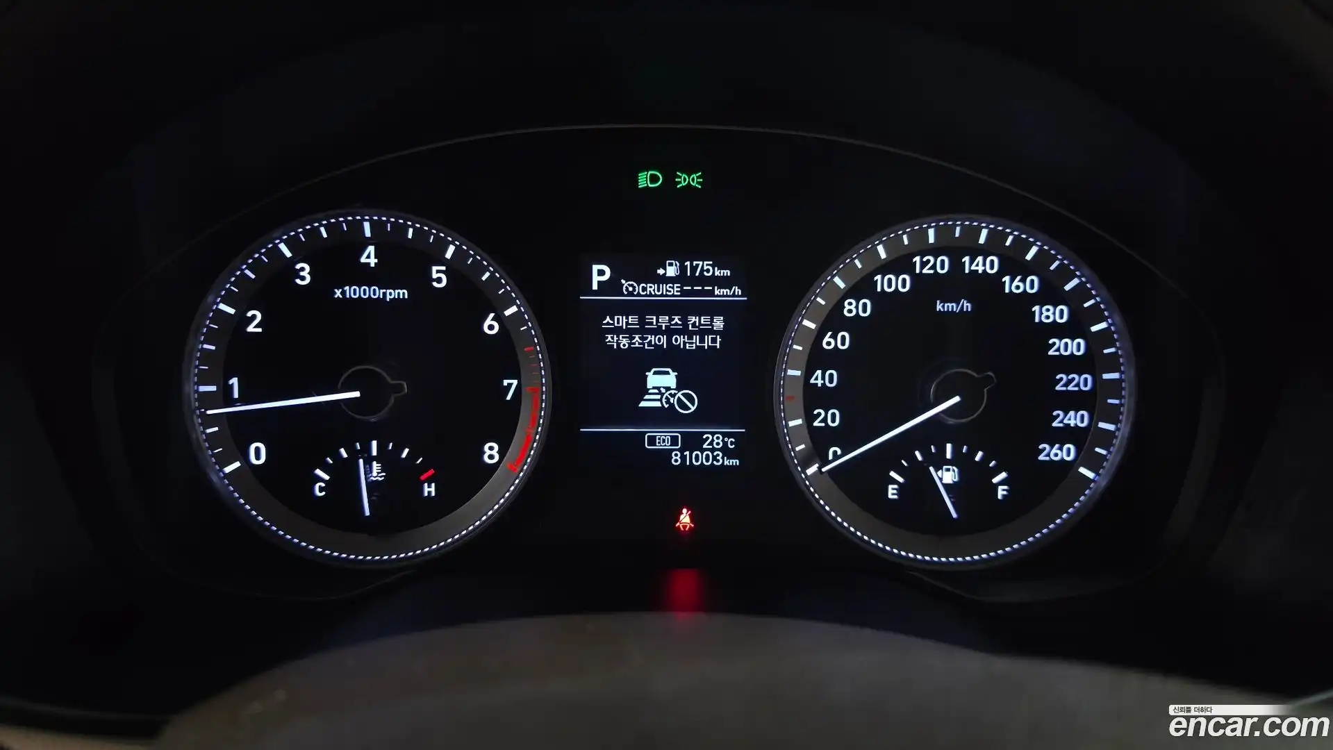 Grandeur Hyundai 2017.1-INNER-008