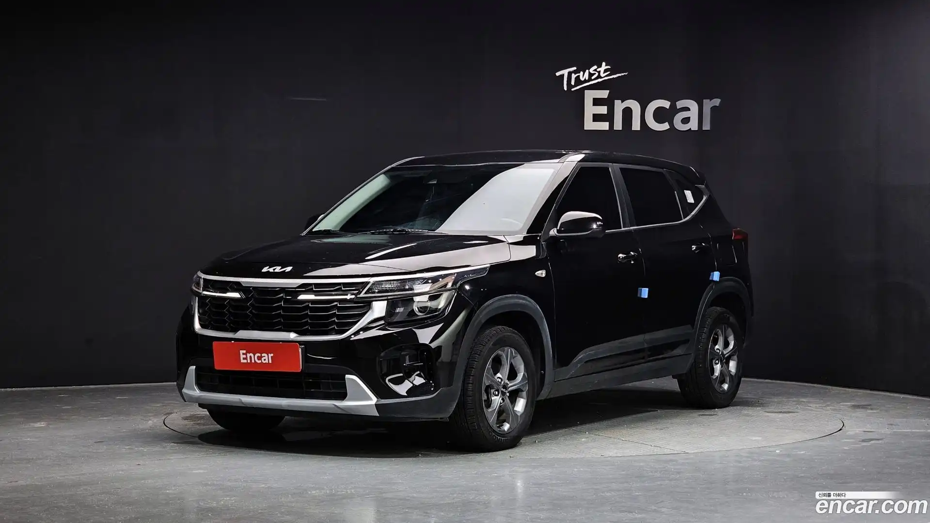 Seltos Kia 2023.7-OUTER-001