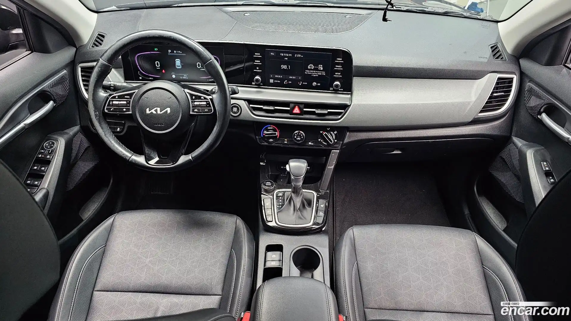 Seltos Kia 2023.7-INNER-007