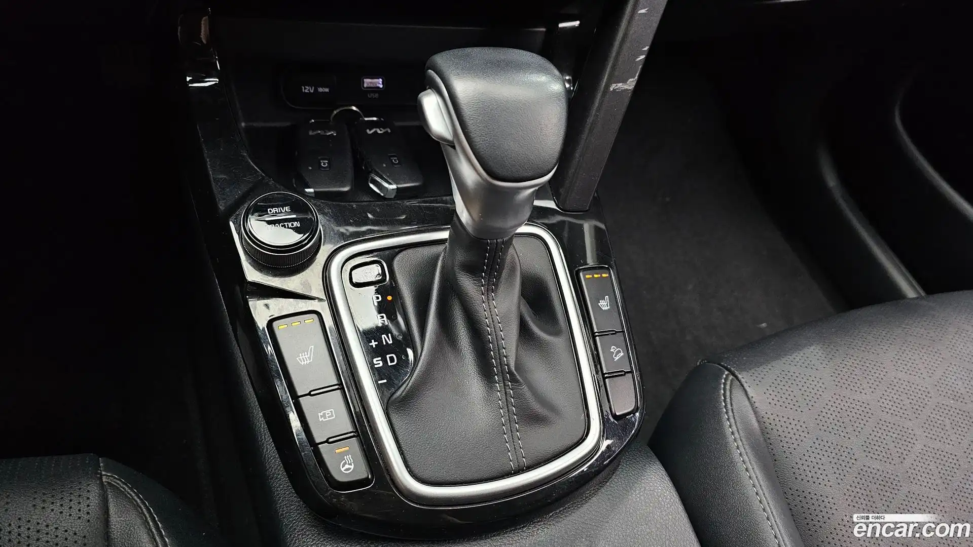 Seltos Kia 2023.7-INNER-009