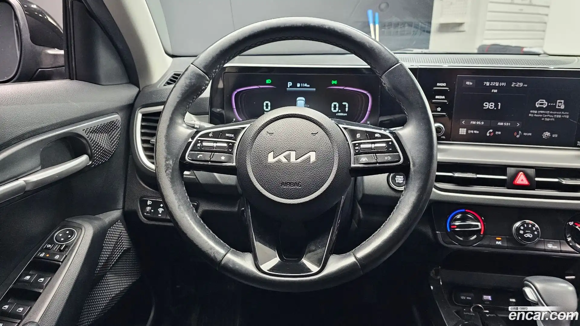 Seltos Kia 2023.7-OPTION-017