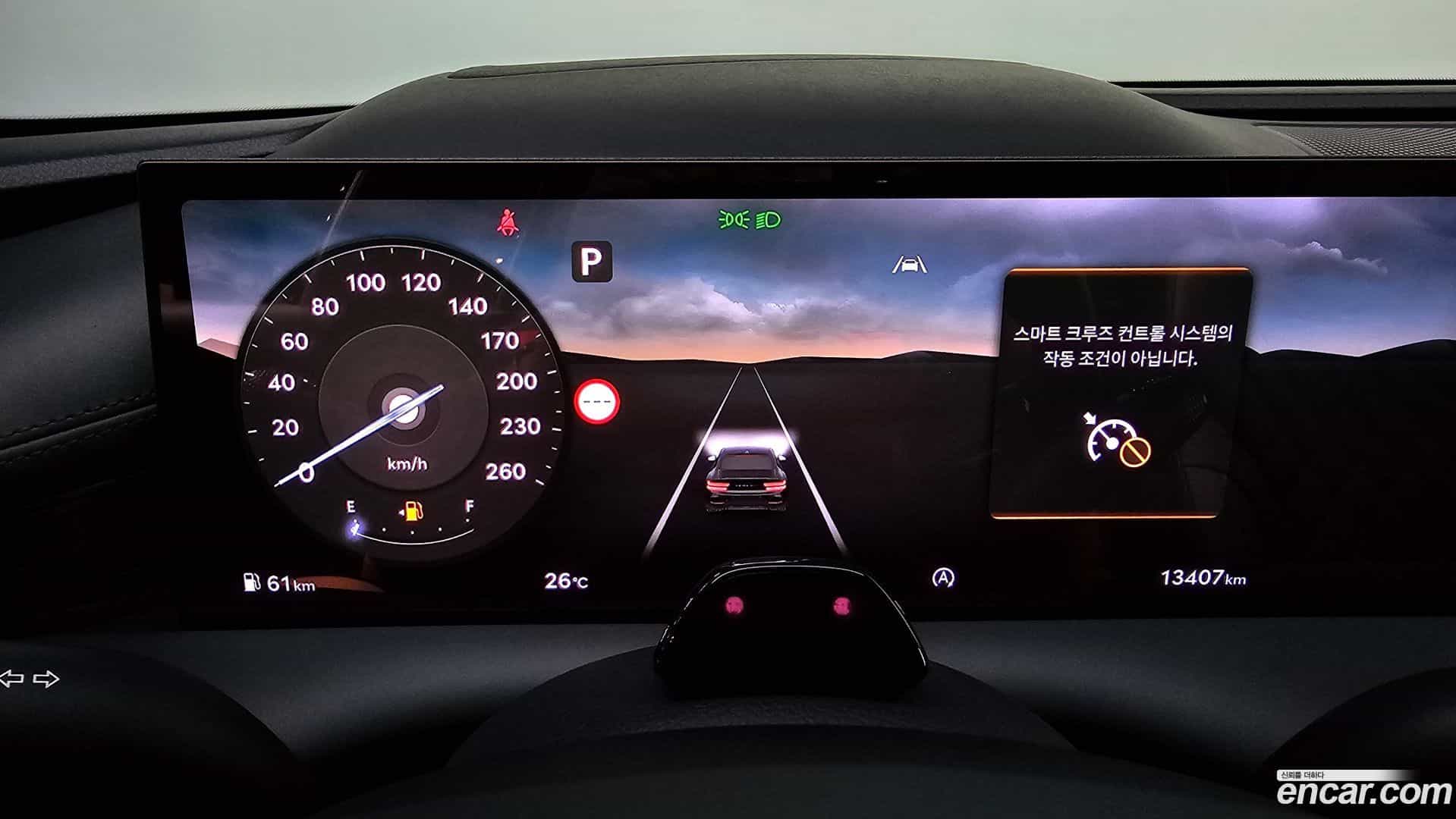 G80 Genesis 2025.10-INNER-008