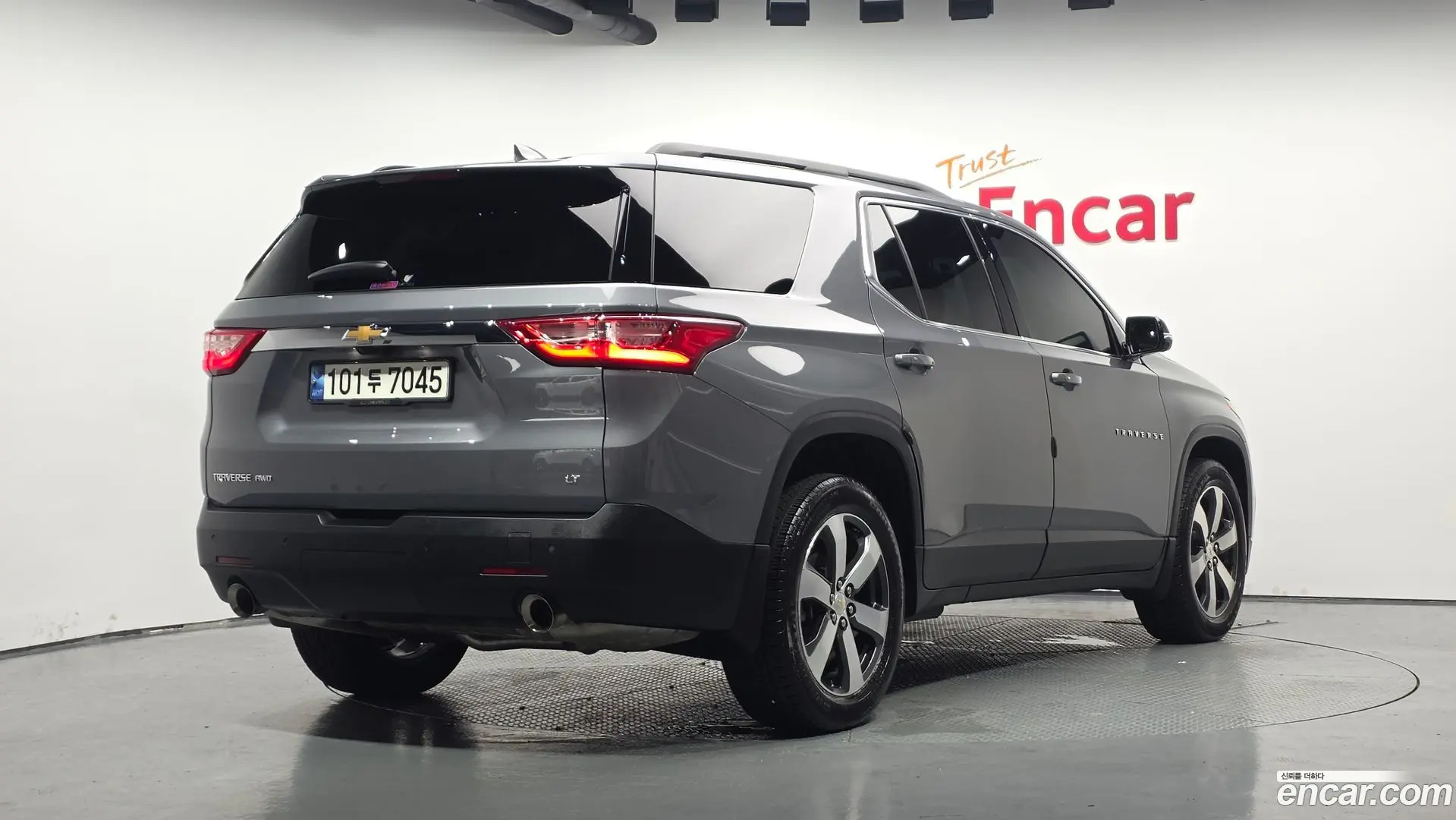 Main__Slider__Photo:Traverse Chevrolet 2021.6-1