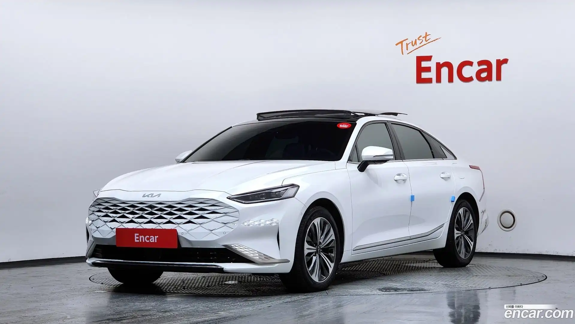 K8 Kia 2023.10-OUTER-001