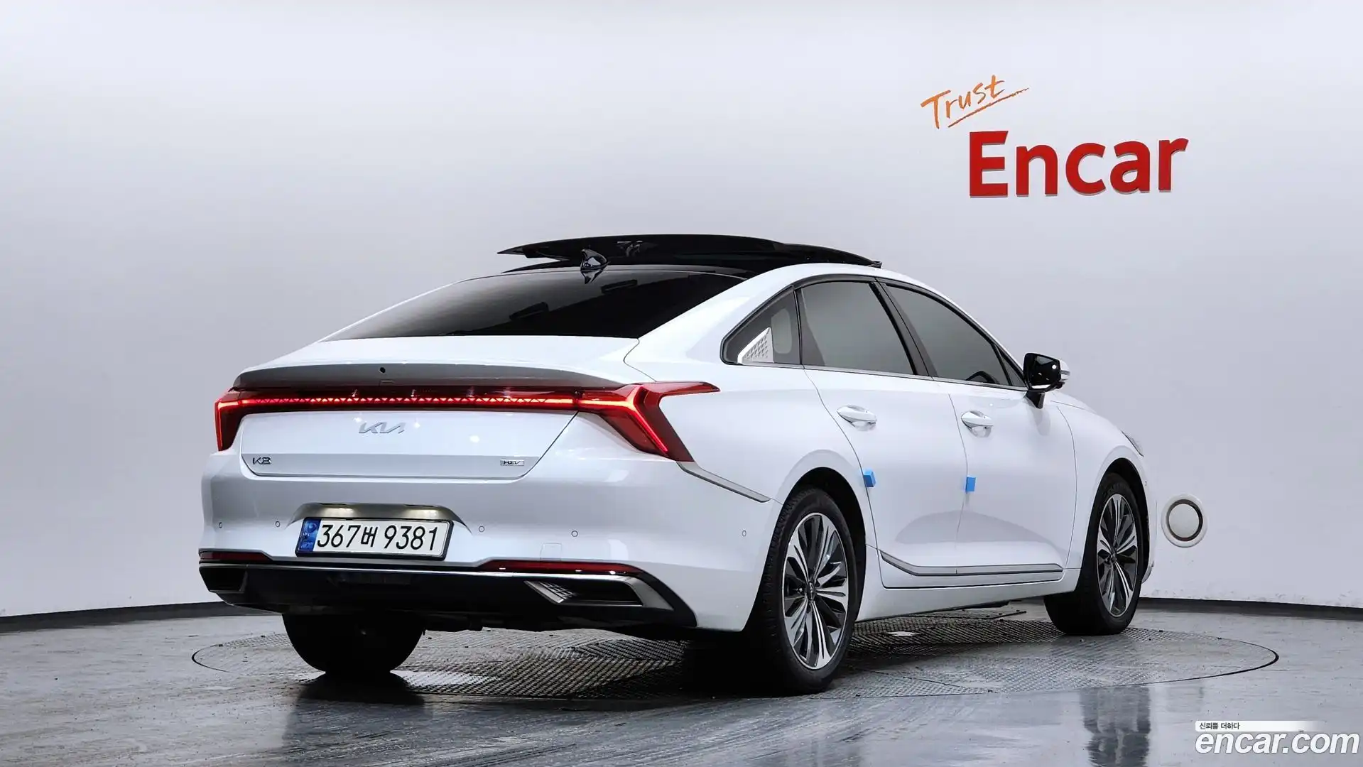 K8 Kia 2023.10-OUTER-002