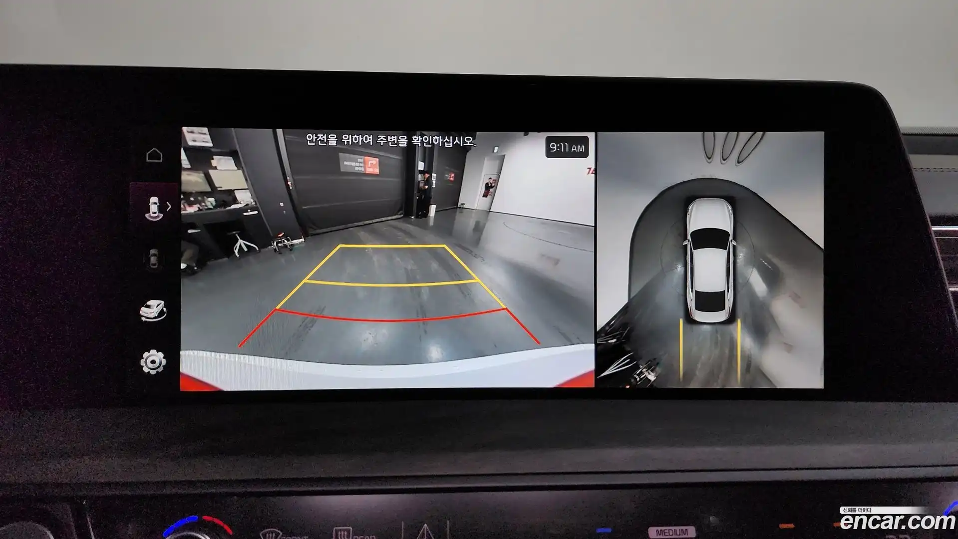 K8 Kia 2023.10-OPTION-019