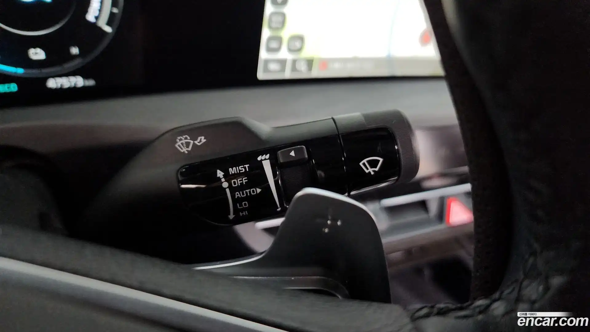 K8 Kia 2023.10-OPTION-042