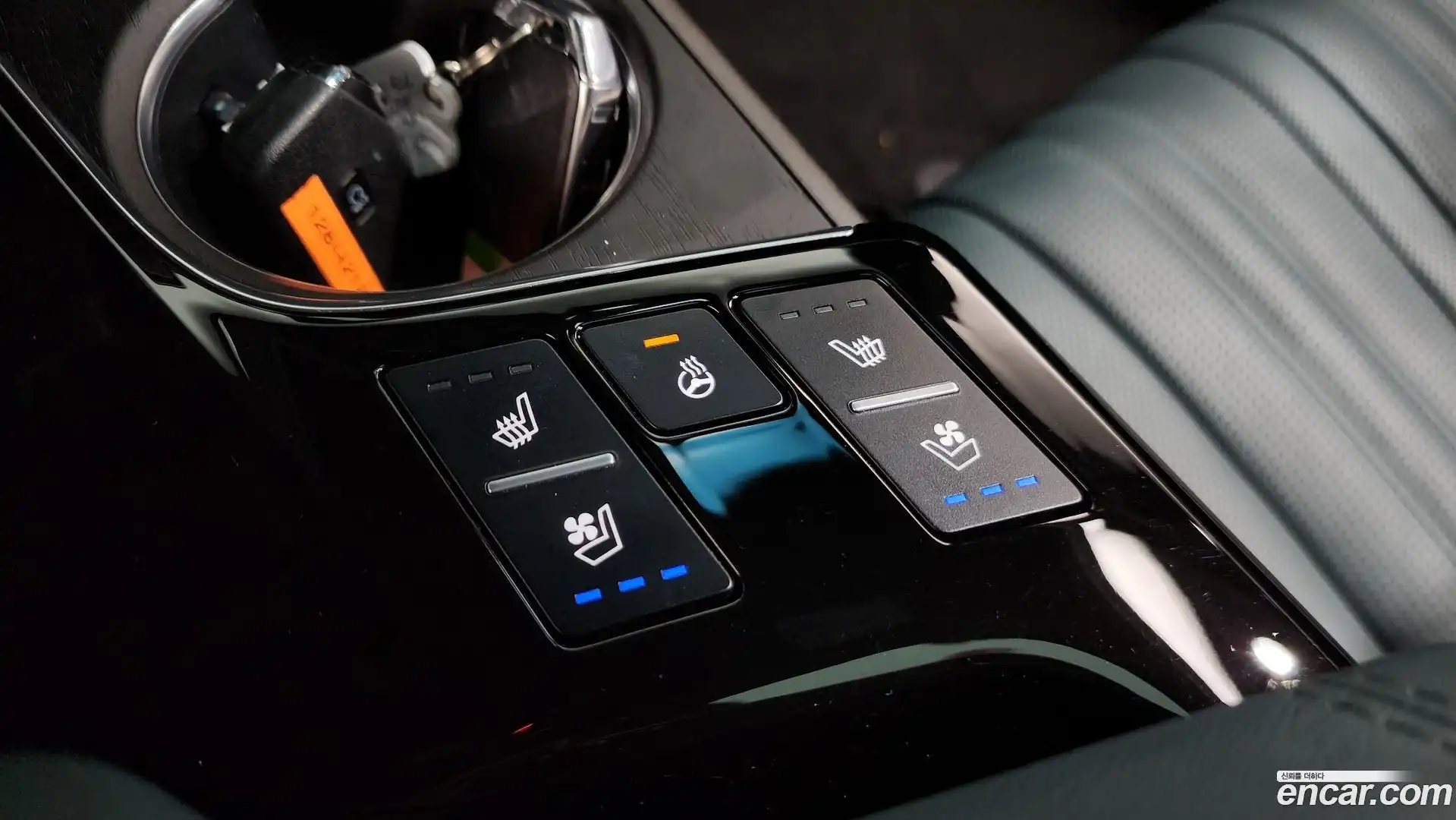 K8 Kia 2023.10-OPTION-045