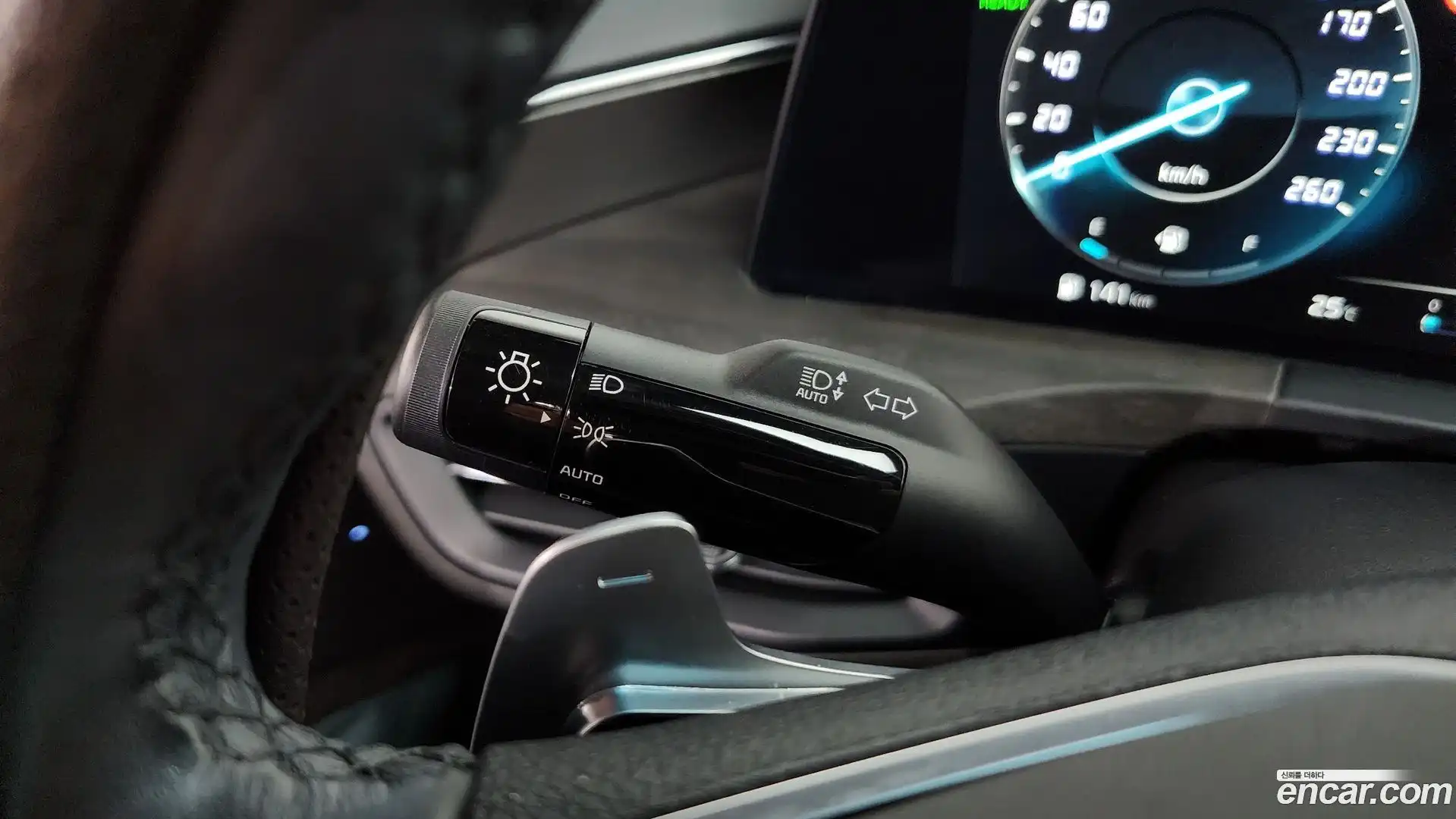 K8 Kia 2023.10-OPTION-046