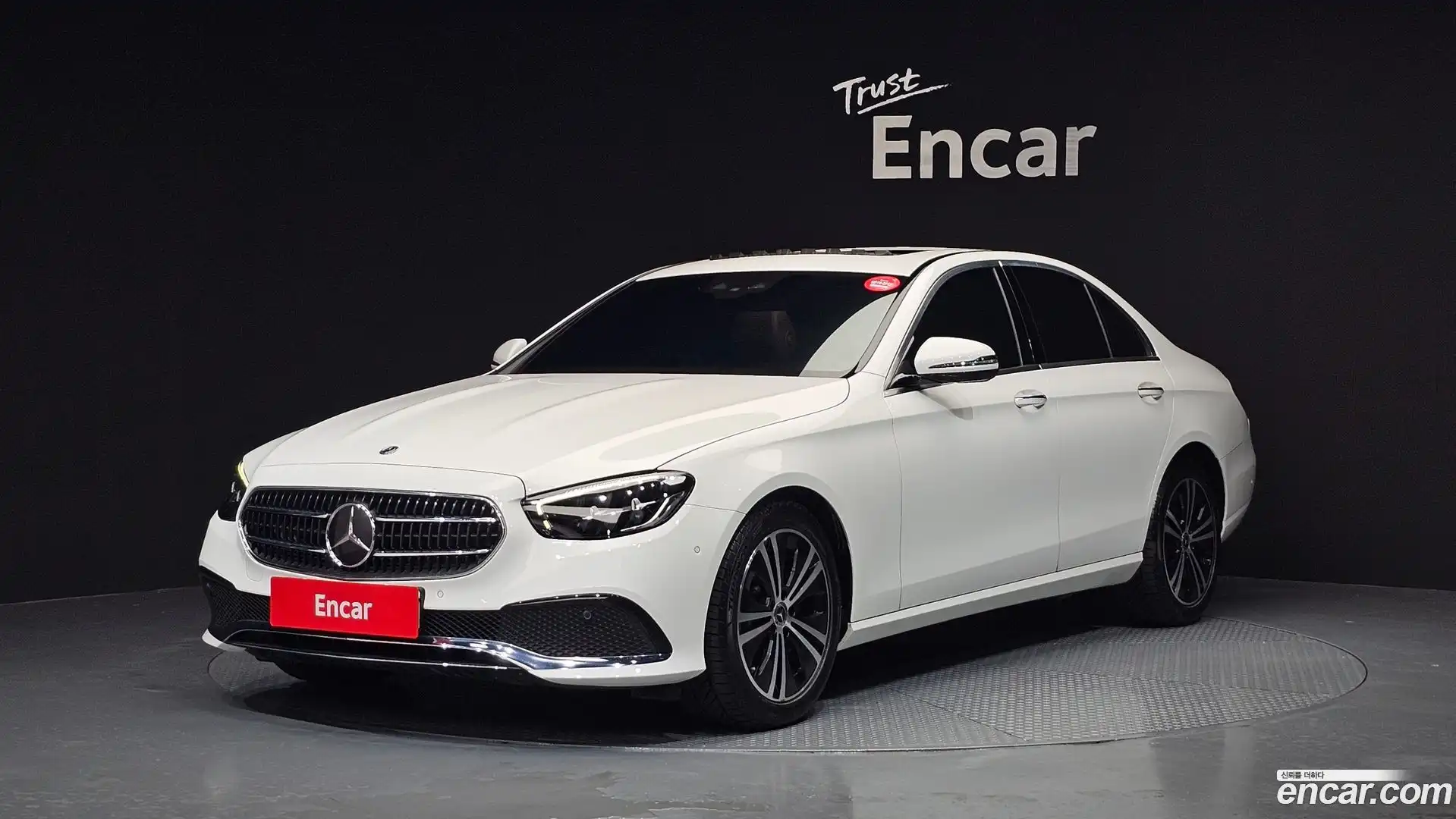 E-Class Mercedes-Benz 2020.11-OUTER-001