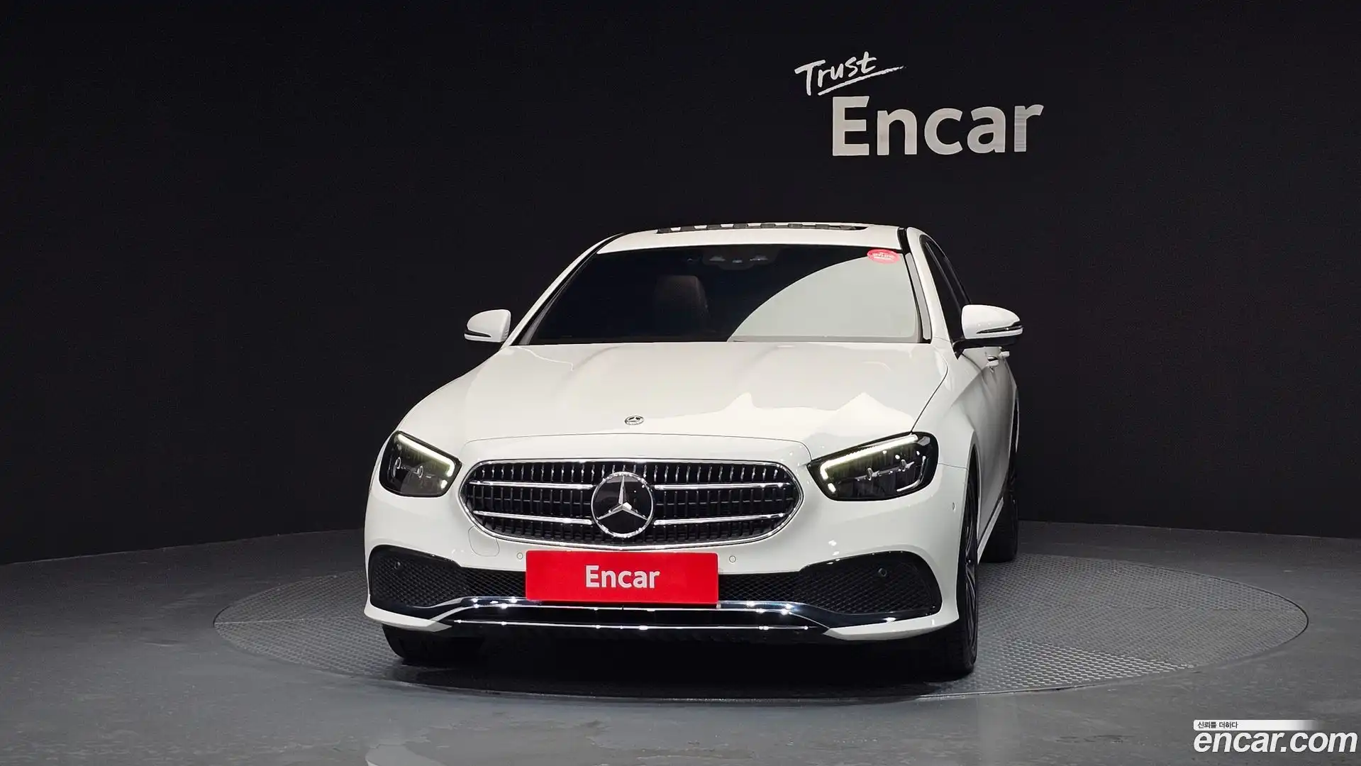 E-Class Mercedes-Benz 2020.11-OUTER-003