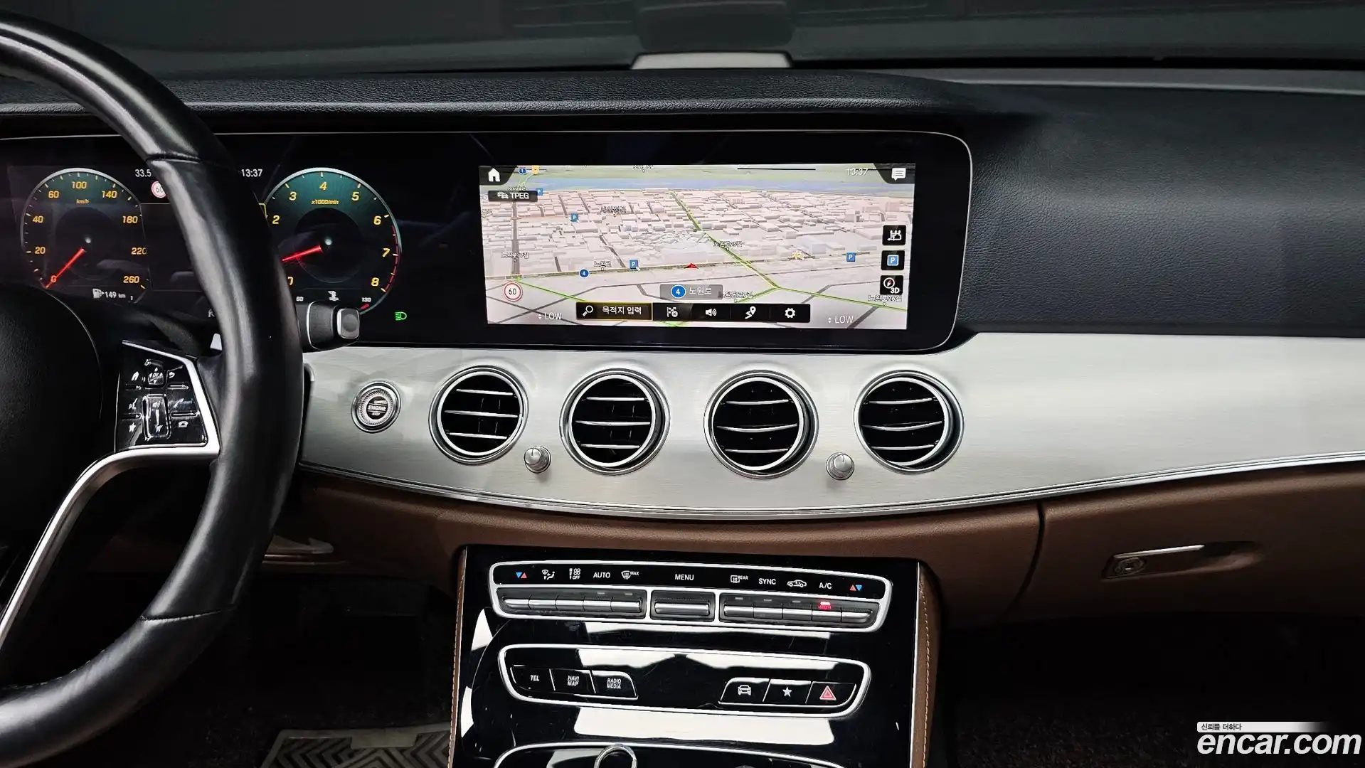E-Class Mercedes-Benz 2020.11-OPTION-017