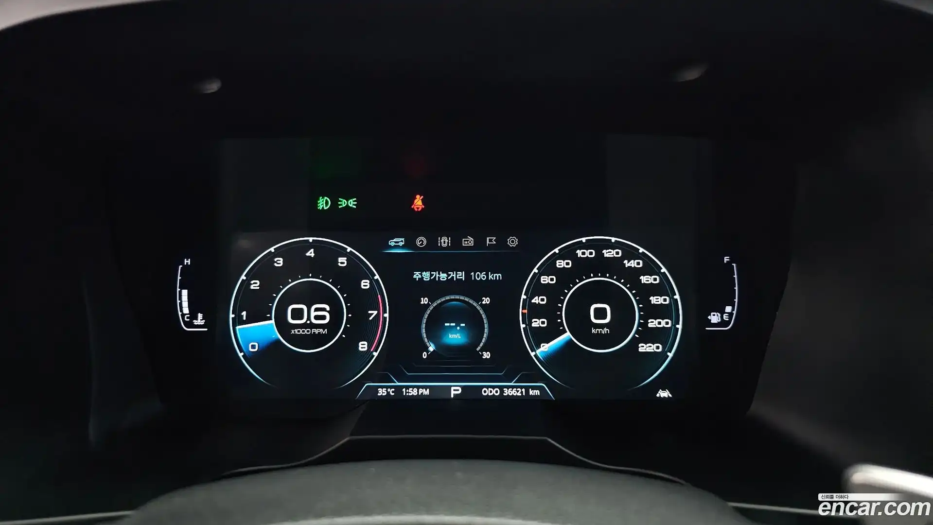 KORANDO KG Mobility 2019.9-INNER-008