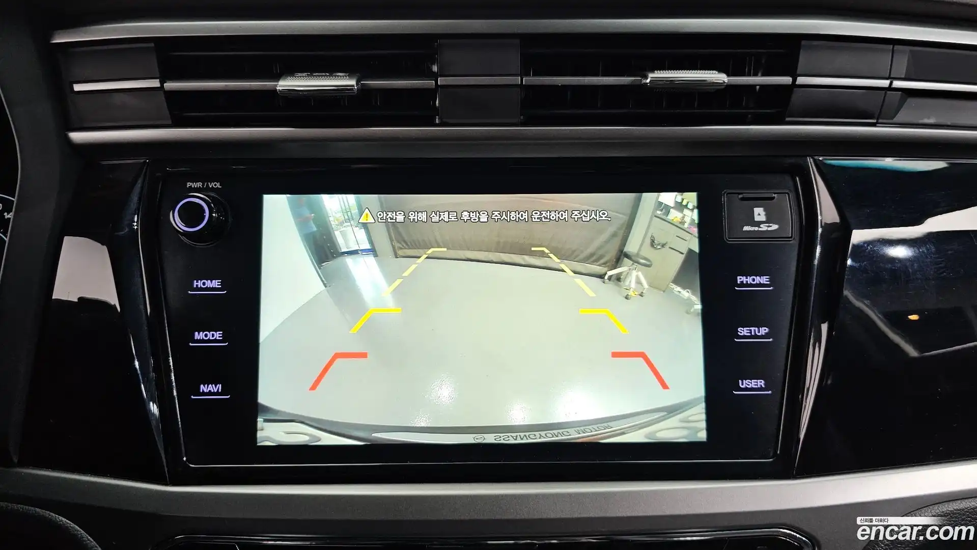 KORANDO KG Mobility 2019.9-OPTION-018
