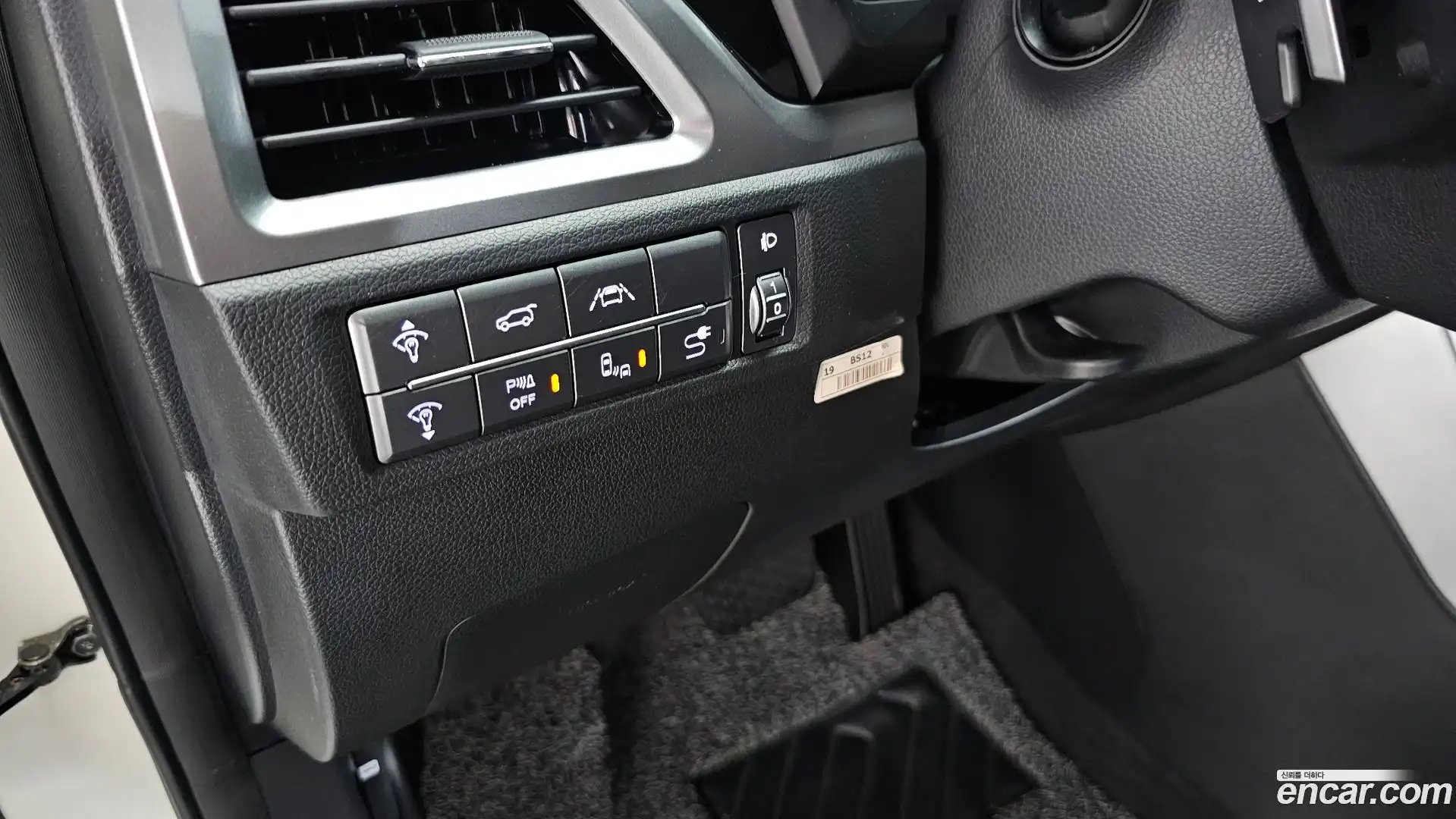 KORANDO KG Mobility 2019.9-OPTION-024