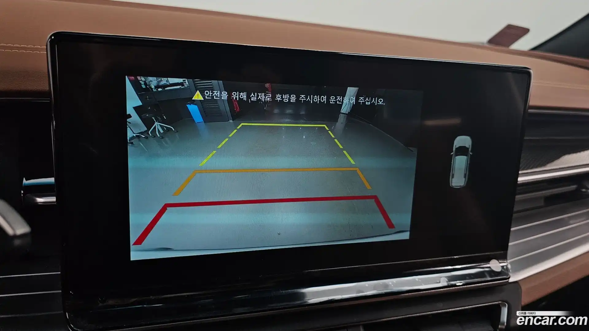 Torres KG Mobility 2022.11-OPTION-019