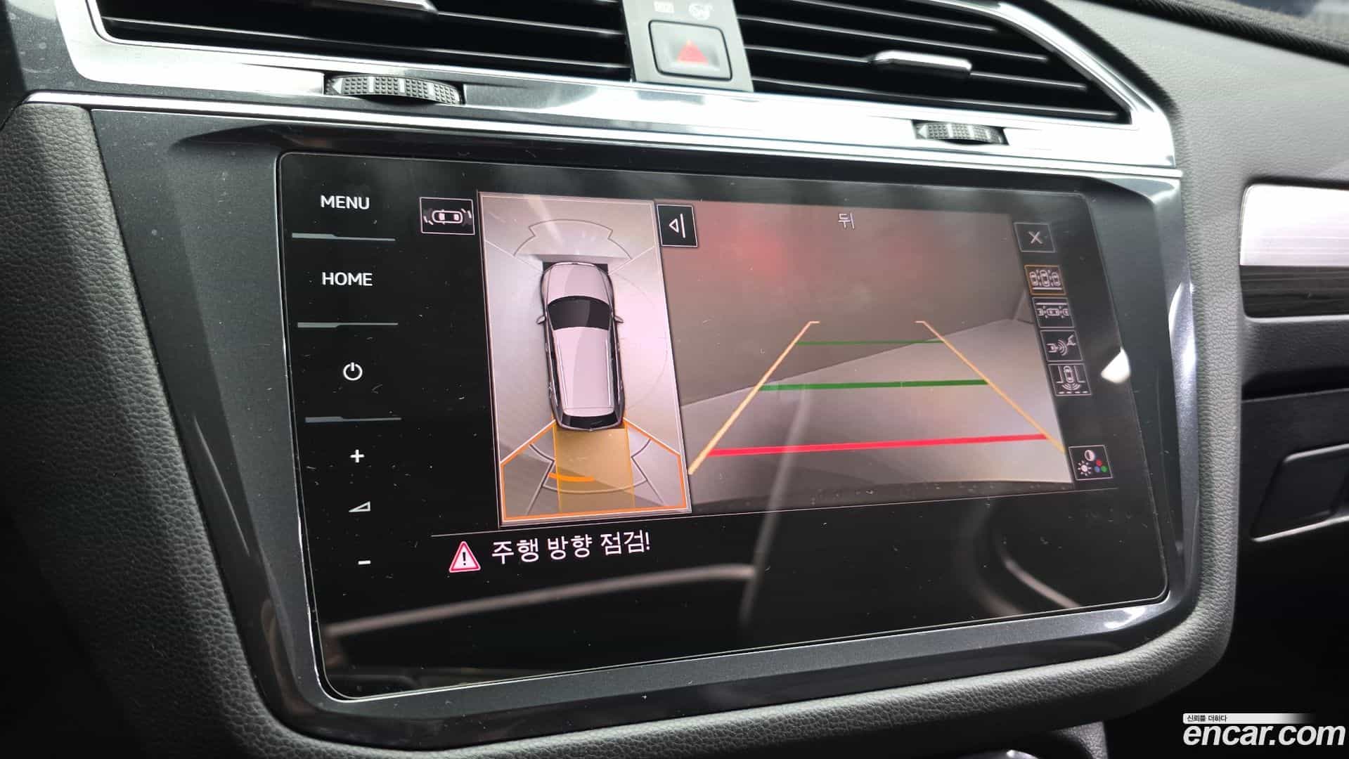 Tiguan Volkswagen 2022.11-OPTION-019