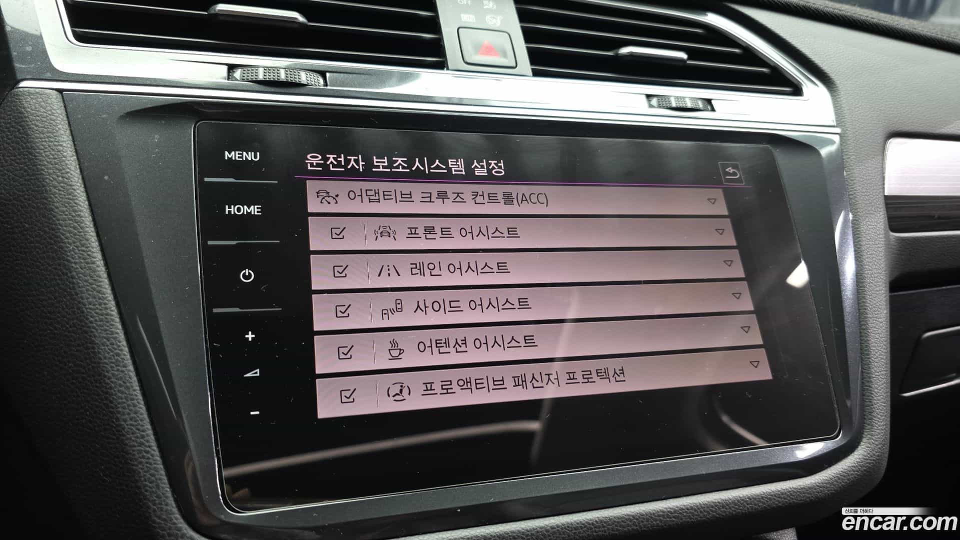Tiguan Volkswagen 2022.11-OPTION-020