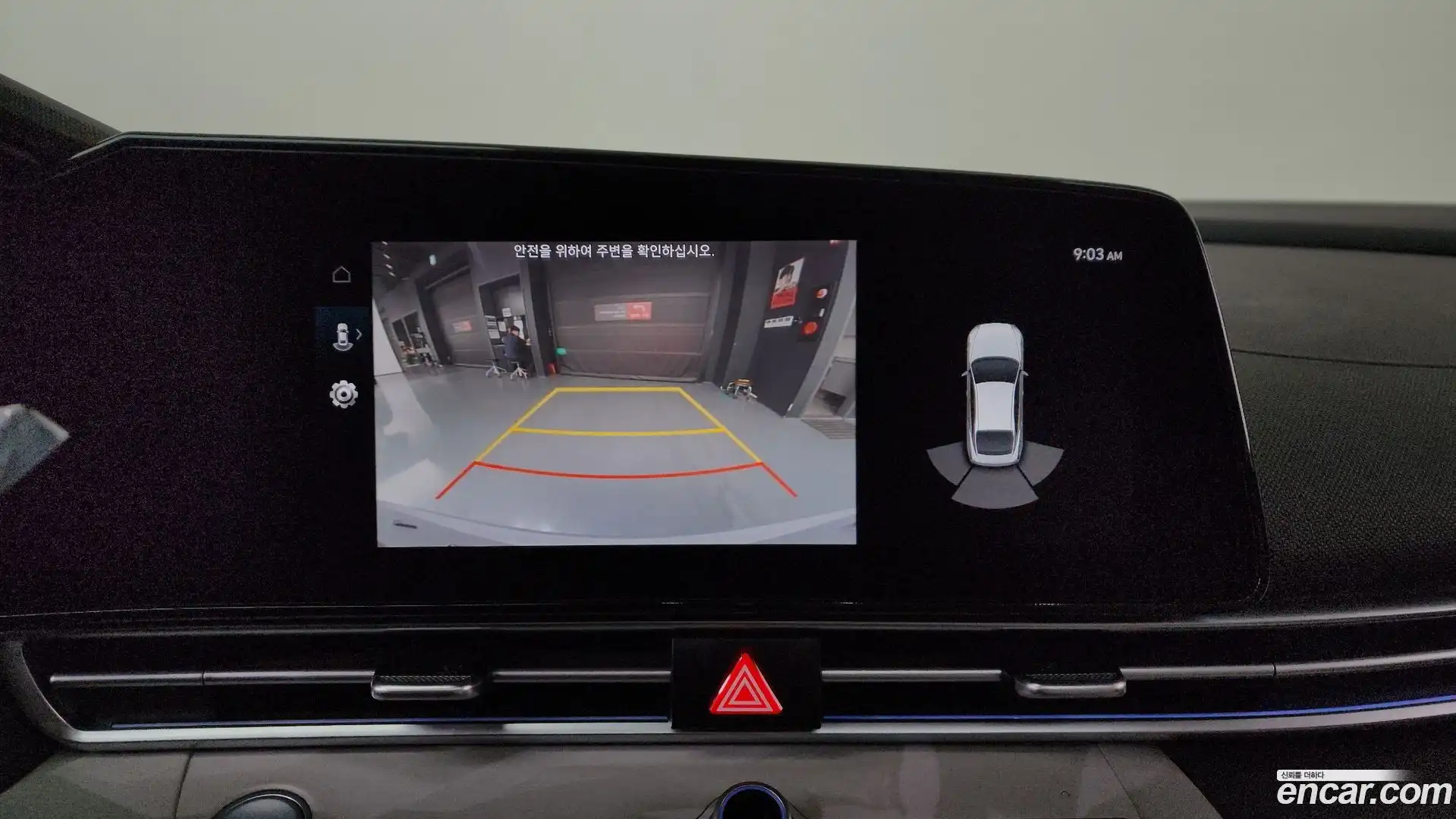 AVANTE Hyundai 2020.8-OPTION-018