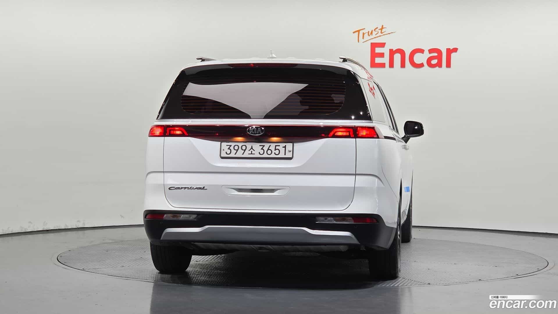 Canival Kia 2021.5-OUTER-004