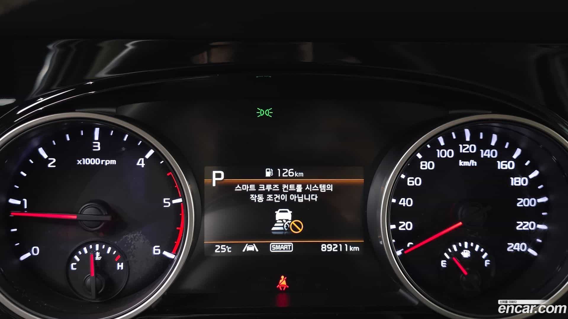 Canival Kia 2021.5-INNER-008