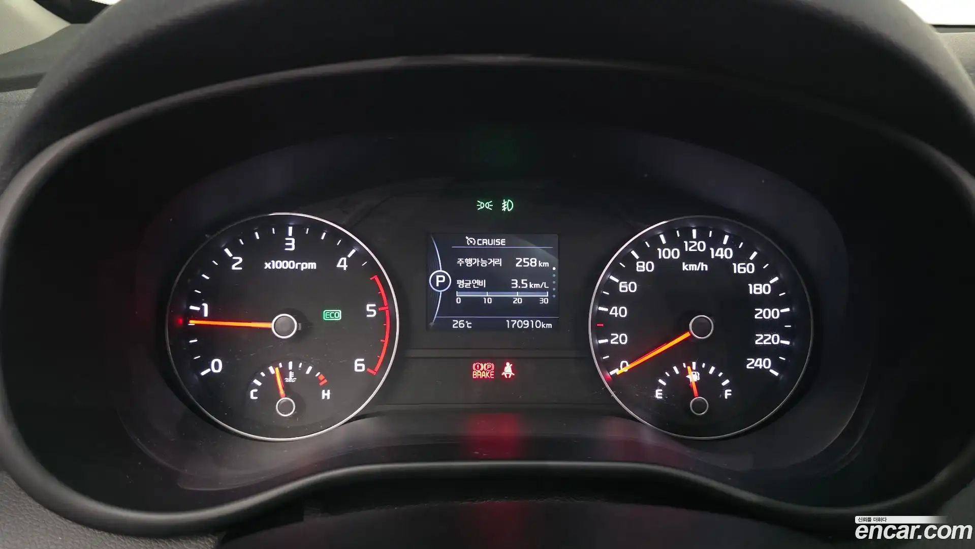Sportage Kia 2016.11-INNER-008