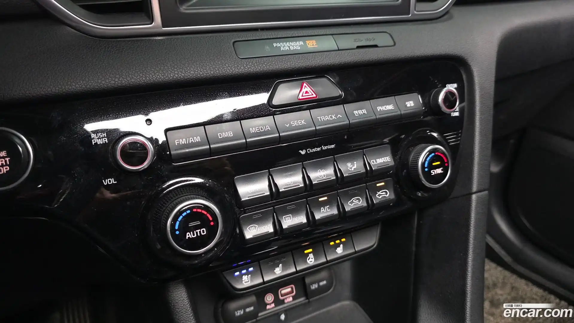 Sportage Kia 2016.11-OPTION-020
