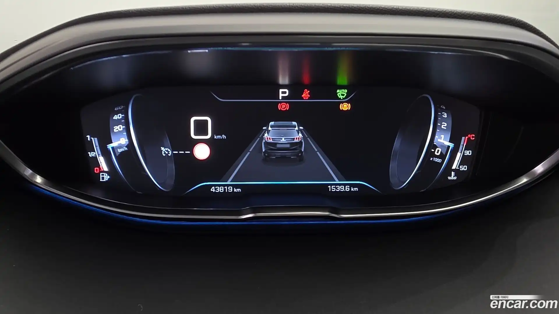 3008 Peugeot 2019.11-INNER-008