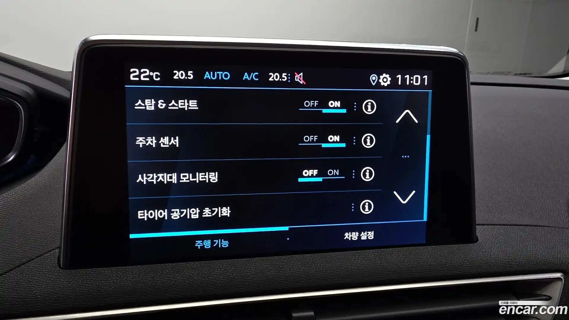 3008 Peugeot 2019.11-OPTION-021