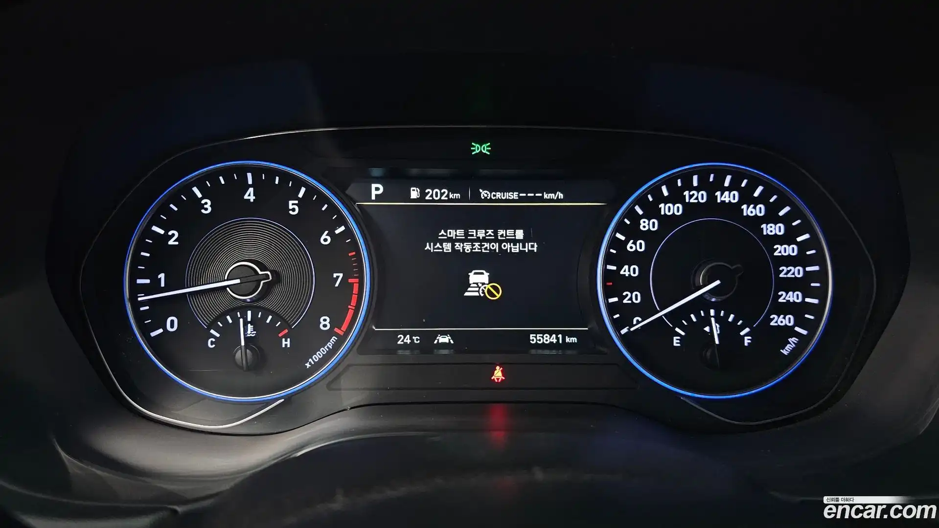 Palisade Hyundai 2019.11-INNER-008