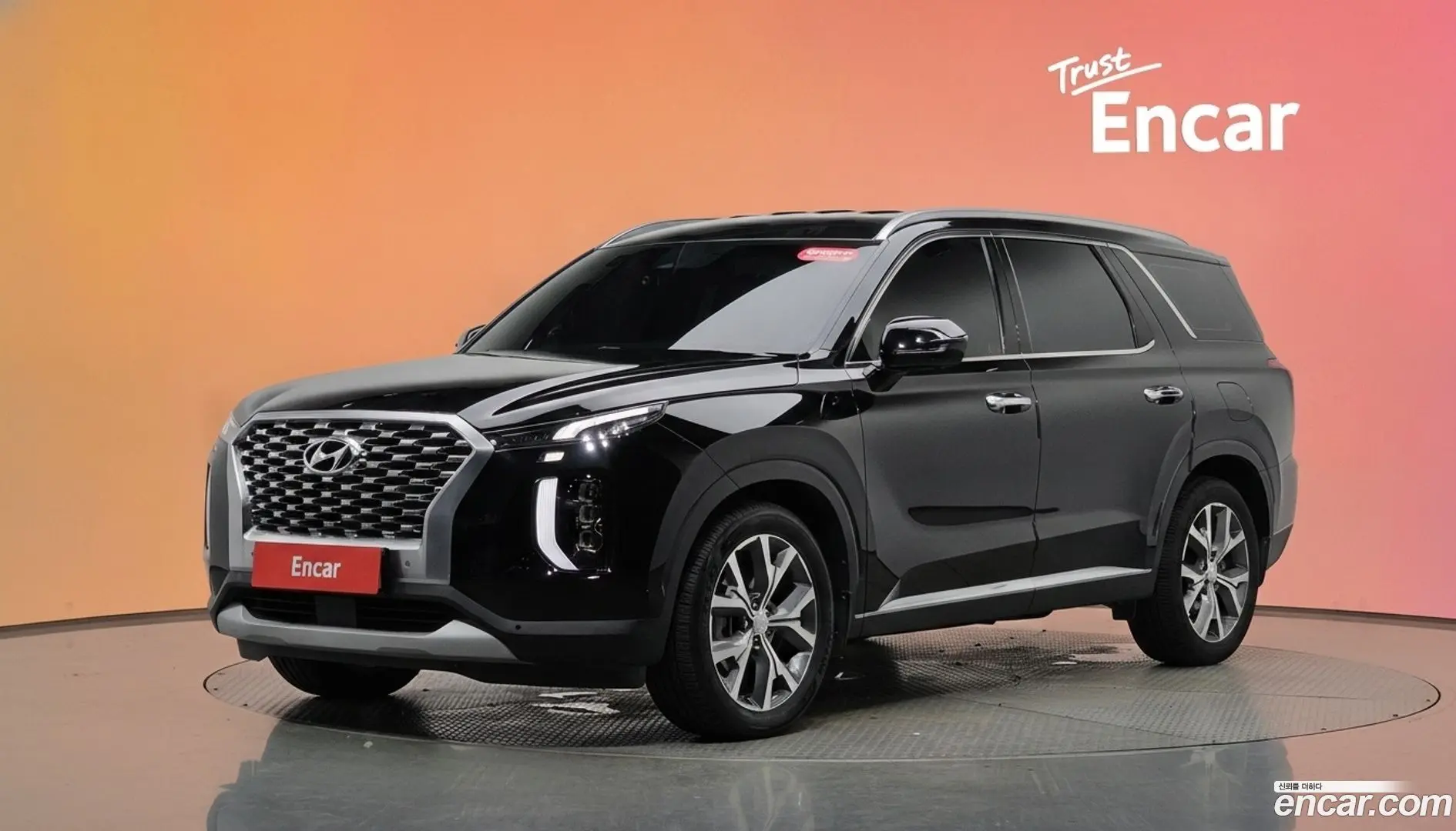 Main__Slider__Photo:Palisade Hyundai 2019.11-0