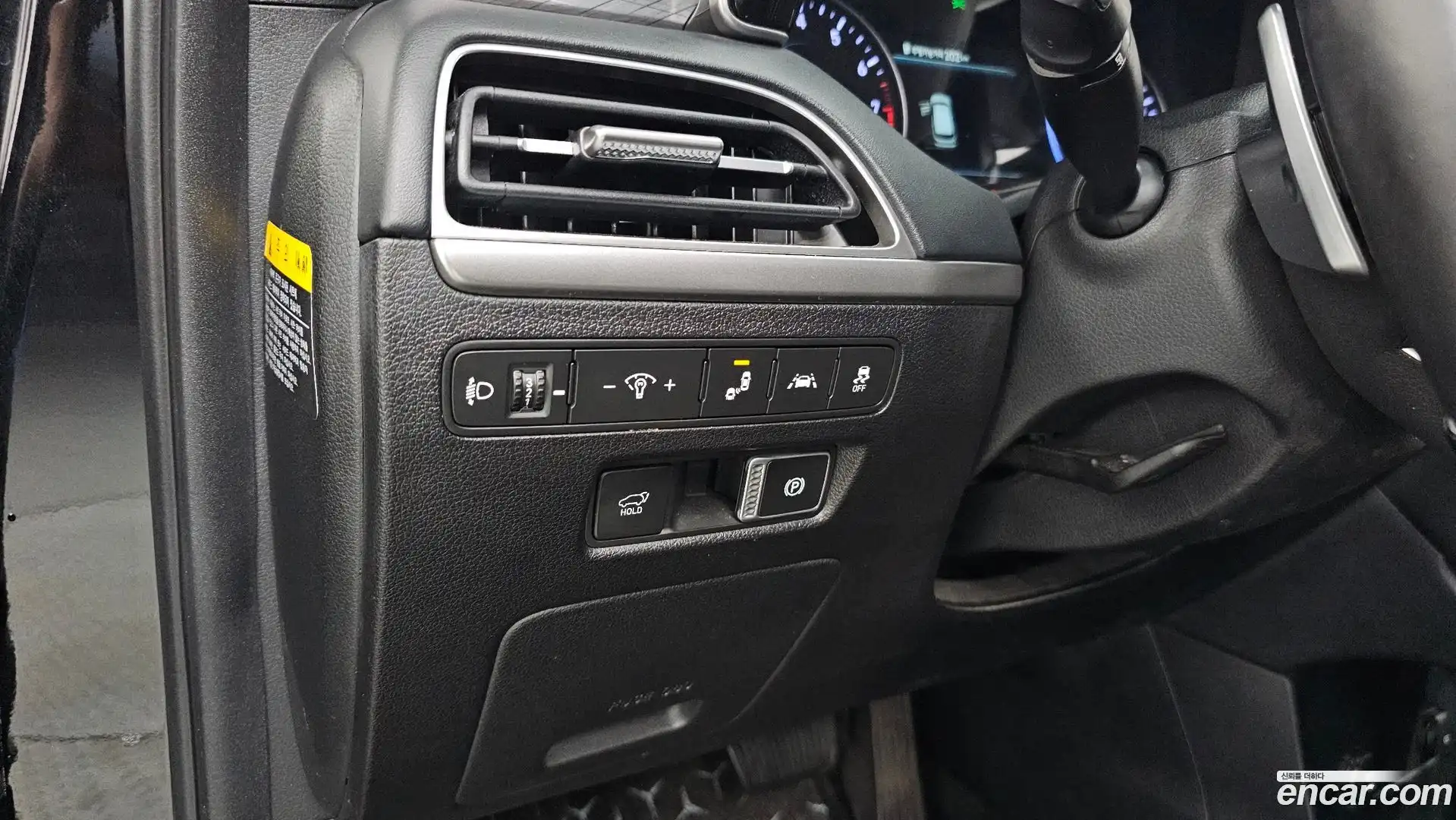 Palisade Hyundai 2019.11-OPTION-046