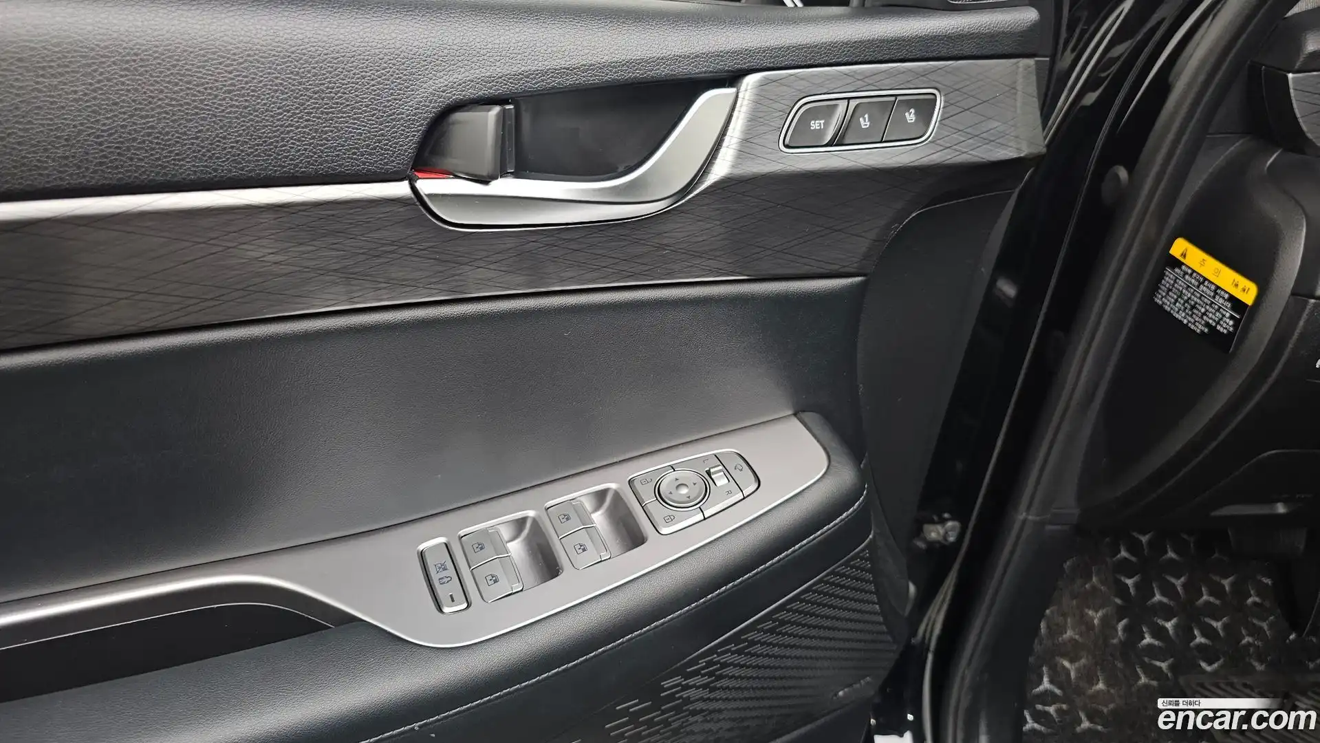 Palisade Hyundai 2019.11-OPTION-048