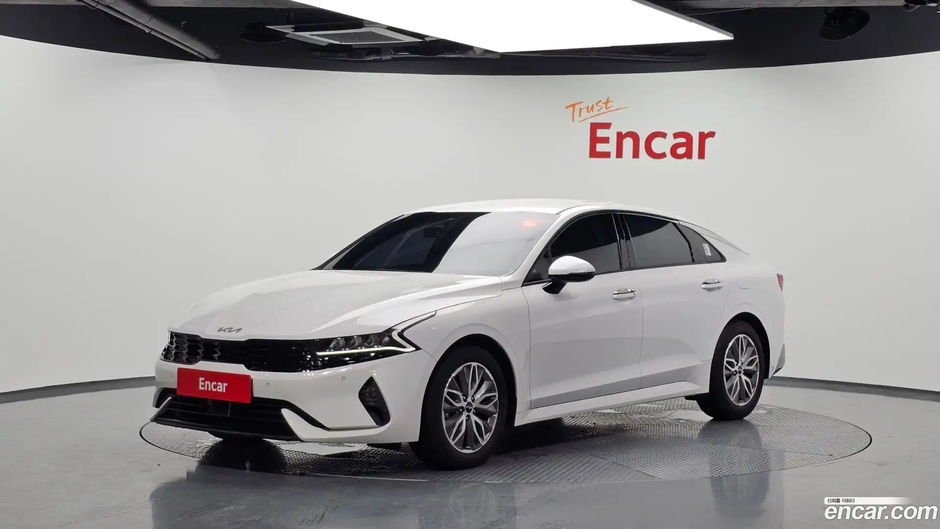 K5 Kia 2023.1-OUTER-001