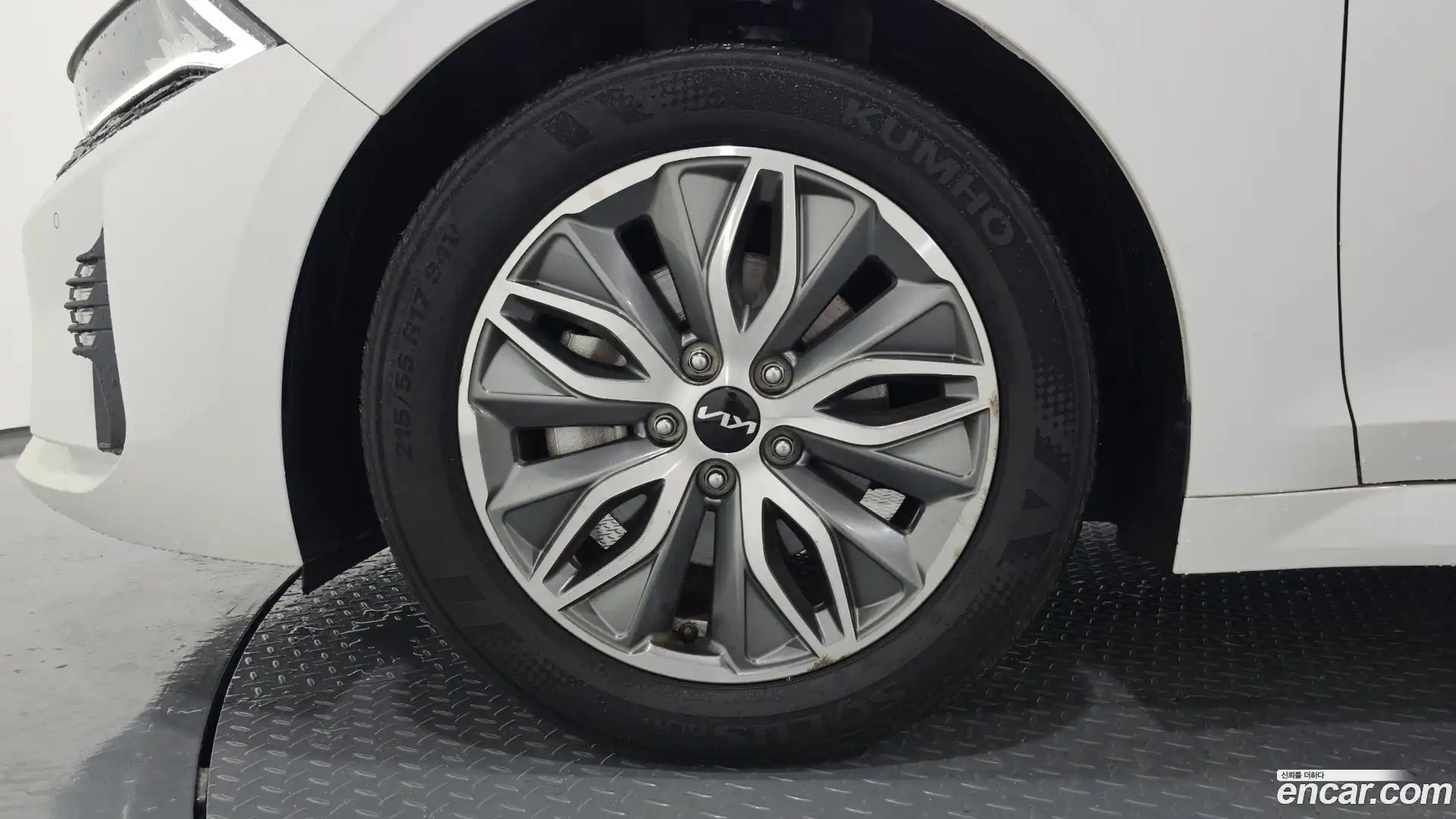 K5 Kia 2023.1-OUTER-005