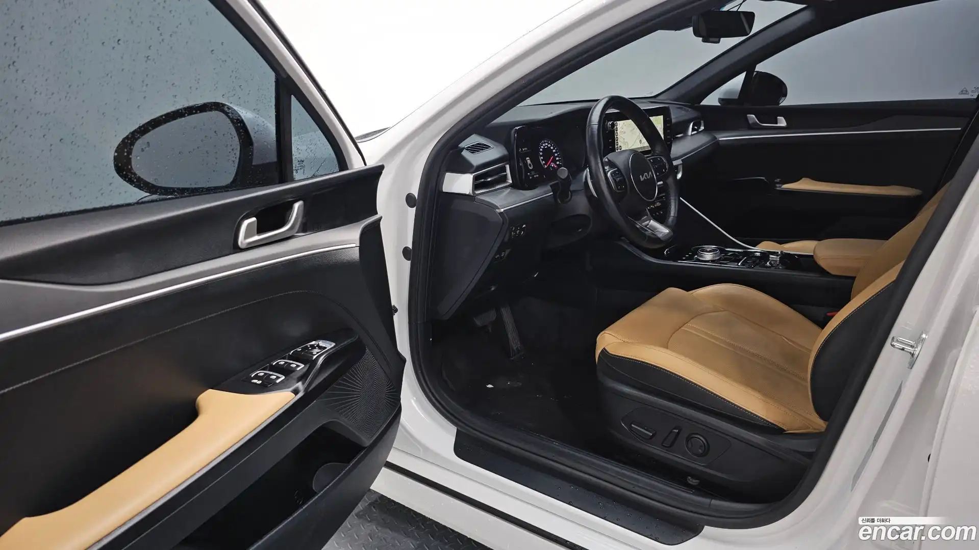 K5 Kia 2023.1-INNER-010