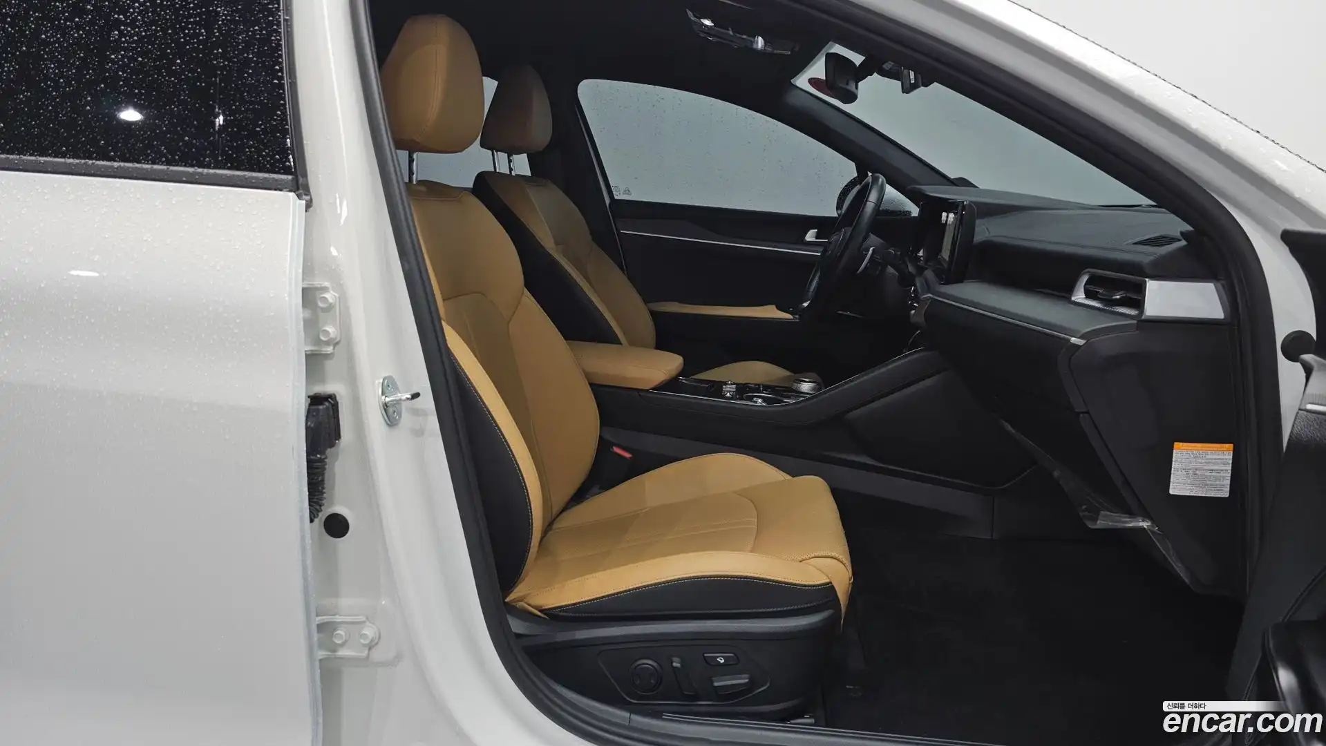 K5 Kia 2023.1-OPTION-015