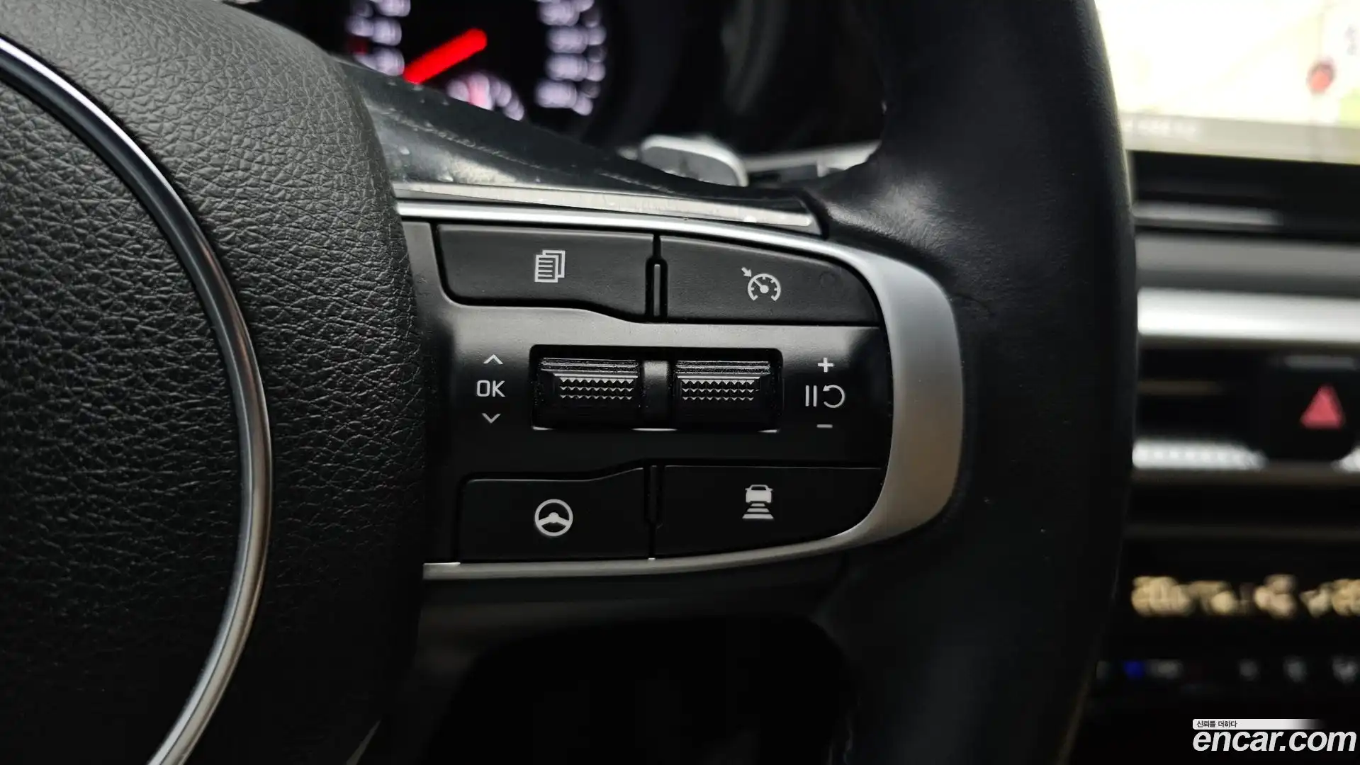 K5 Kia 2023.1-OPTION-018