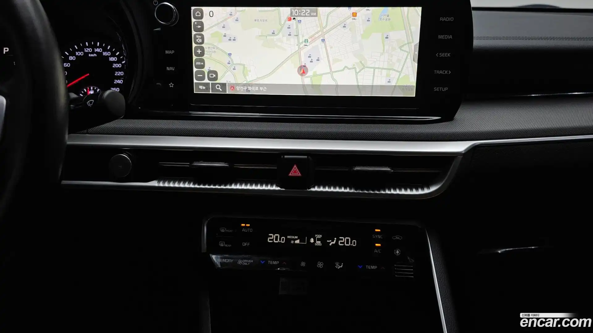 K5 Kia 2023.1-OPTION-019