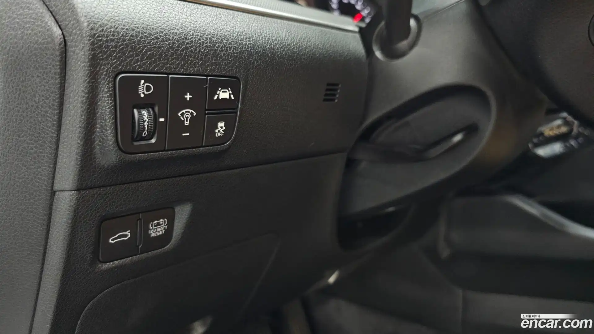 K5 Kia 2023.1-OPTION-022