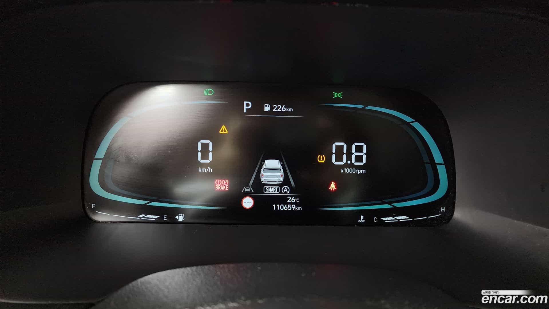 Palisade Hyundai 2022.7-INNER-008