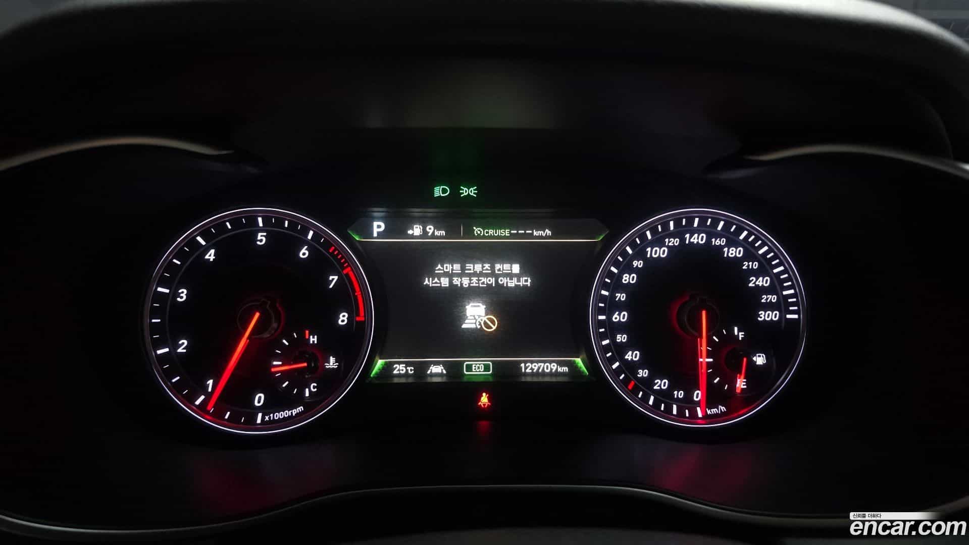 G70 Genesis 2017.8-INNER-008