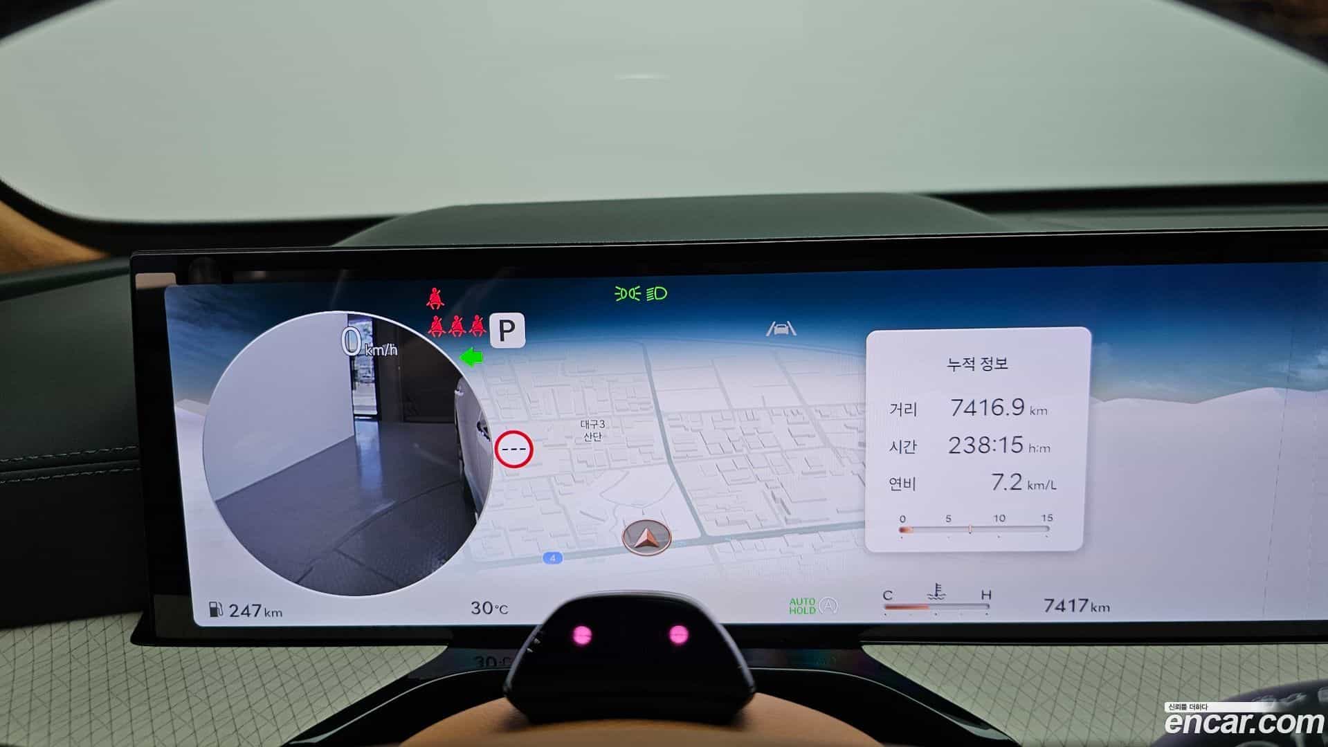 GV80 Genesis 2024.6-INNER-008