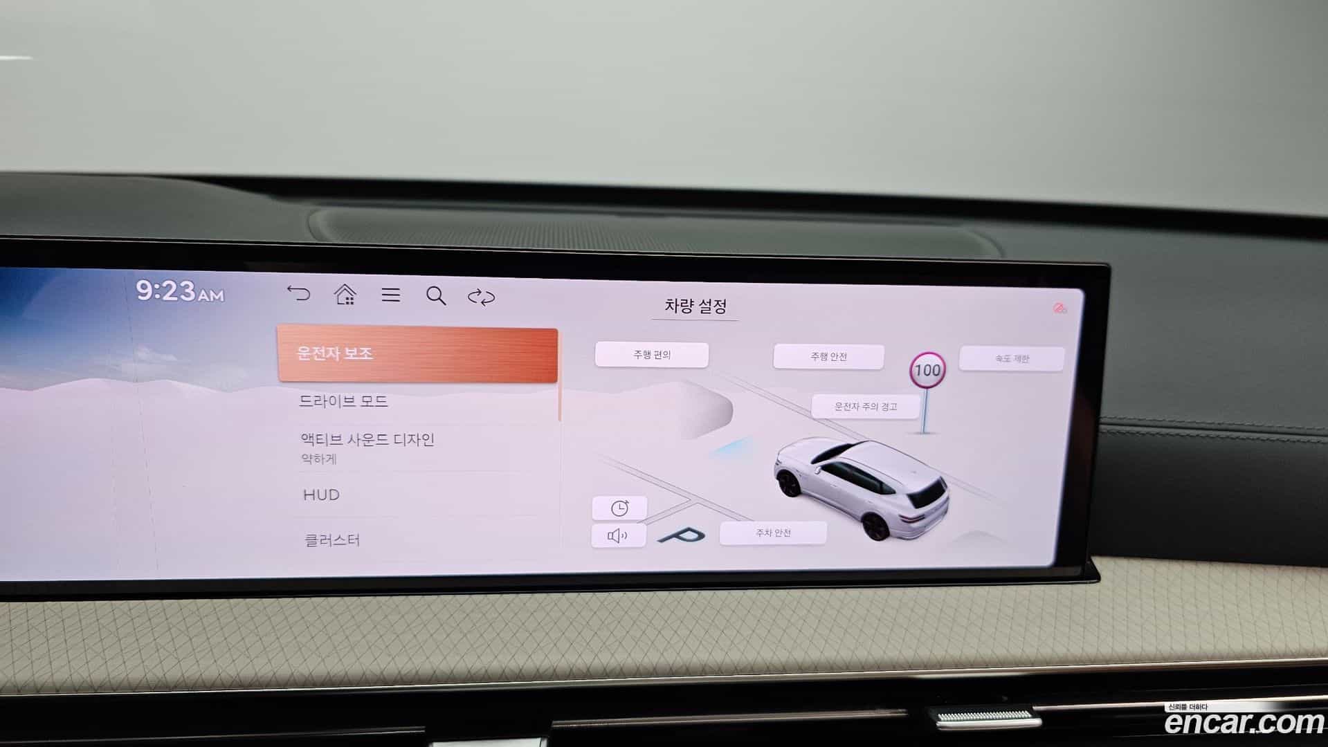 GV80 Genesis 2024.6-OPTION-022