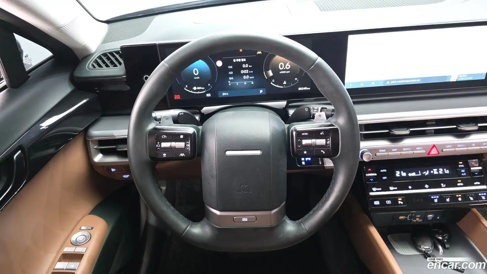 Grandeur Hyundai 2023.0-OPTION-017